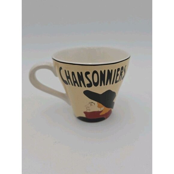 Sango Cabaret Cup and Saucer Set 1 Cups 1 Saucers 1995 Jane Avril 4870 - Picture 4 of 9